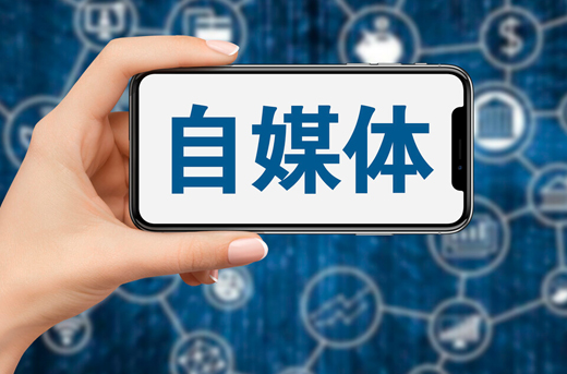 解码成长新范式 | 拾光科技举办2025年度首场拾光伙伴培训会